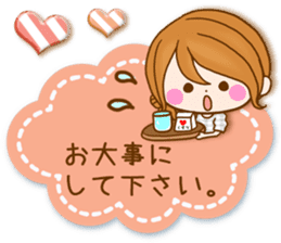 Adultgirl The practical use-like sticker sticker #13115360