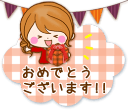 Adultgirl The practical use-like sticker sticker #13115361