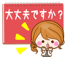 Adultgirl The practical use-like sticker sticker #13115362