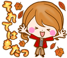 Adultgirl The practical use-like sticker sticker #13115364