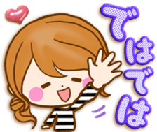 Adultgirl The practical use-like sticker sticker #13115365