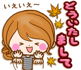 Adultgirl The practical use-like sticker sticker #13115366