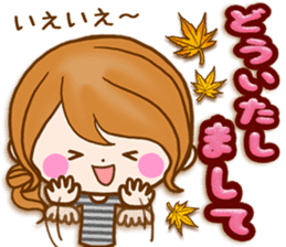 Adultgirl The practical use-like sticker sticker #13115366