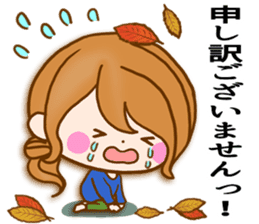 Adultgirl The practical use-like sticker sticker #13115367