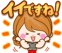 Adultgirl The practical use-like sticker sticker #13115368