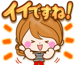 Adultgirl The practical use-like sticker sticker #13115368