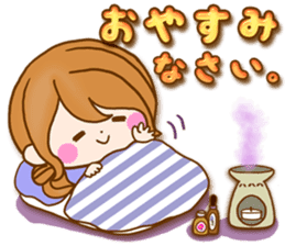 Adultgirl The practical use-like sticker sticker #13115372