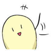 Beans -chan of soybean sticker #13115411