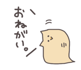 How to select tasty foods sticker #13115455