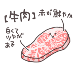How to select tasty foods sticker #13115456