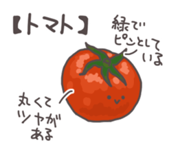 How to select tasty foods sticker #13115462