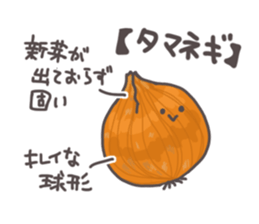 How to select tasty foods sticker #13115466