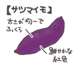 How to select tasty foods sticker #13115468