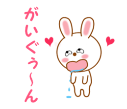 Sticker to send to Kai-kun sticker #13115576