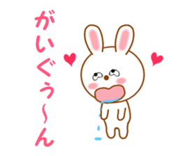 Sticker to send to Kai-kun sticker #13115576