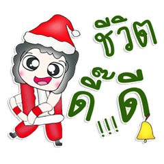 Mr. Yoshi. Santa Claus