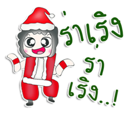Mr. Yoshi. Santa Claus sticker #13115617