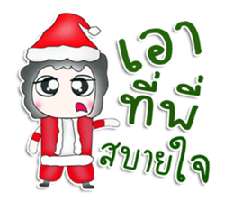 Mr. Yoshi. Santa Claus sticker #13115618