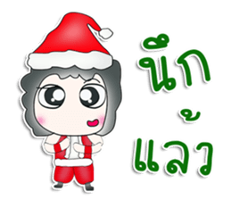 Mr. Yoshi. Santa Claus sticker #13115622