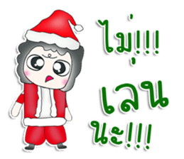 Mr. Yoshi. Santa Claus sticker #13115624