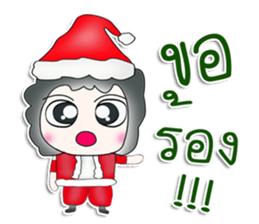 Mr. Yoshi. Santa Claus sticker #13115625