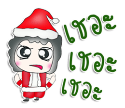 Mr. Yoshi. Santa Claus sticker #13115626