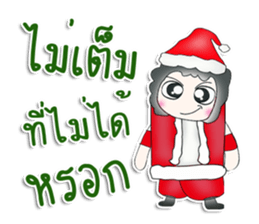 Mr. Yoshi. Santa Claus sticker #13115628