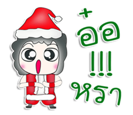 Mr. Yoshi. Santa Claus sticker #13115629