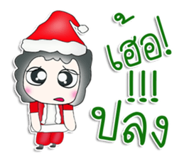 Mr. Yoshi. Santa Claus sticker #13115634