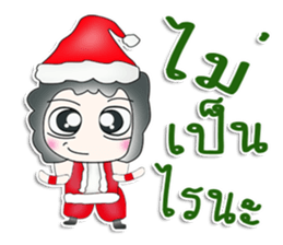 Mr. Yoshi. Santa Claus sticker #13115636
