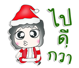 Mr. Yoshi. Santa Claus sticker #13115637