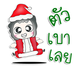 Mr. Yoshi. Santa Claus sticker #13115642