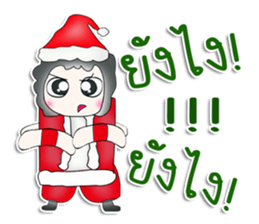 Mr. Yoshi. Santa Claus sticker #13115643