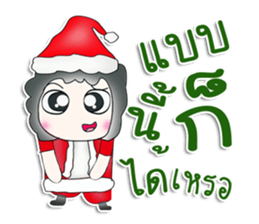 Mr. Yoshi. Santa Claus sticker #13115644