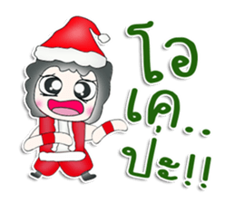 Mr. Yoshi. Santa Claus sticker #13115645