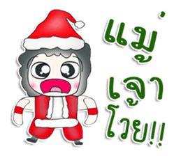 Mr. Yoshi. Santa Claus sticker #13115646