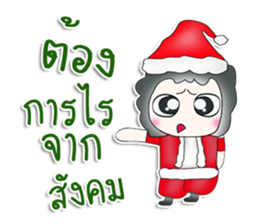 Mr. Yoshi. Santa Claus sticker #13115649