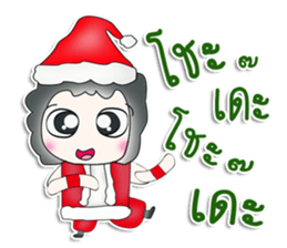 Mr. Yoshi. Santa Claus sticker #13115650