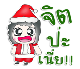 Mr. Yoshi. Santa Claus sticker #13115653