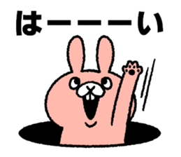 Funny talk 2 sticker #13115655