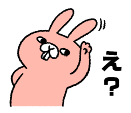 Funny talk 2 sticker #13115656