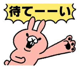 Funny talk 2 sticker #13115657