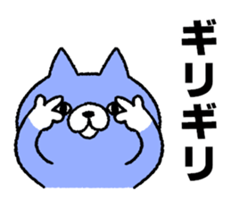 Funny talk 2 sticker #13115658