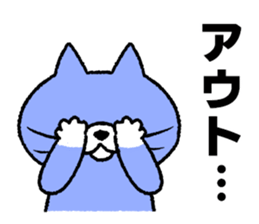 Funny talk 2 sticker #13115659