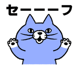 Funny talk 2 sticker #13115660