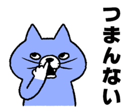 Funny talk 2 sticker #13115661