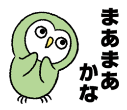 Funny talk 2 sticker #13115662