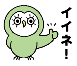 Funny talk 2 sticker #13115663