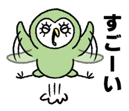 Funny talk 2 sticker #13115664