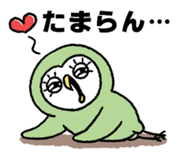 Funny talk 2 sticker #13115665